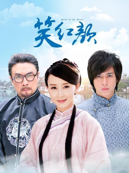 起司块wii 魅魔修女（44P/299M）